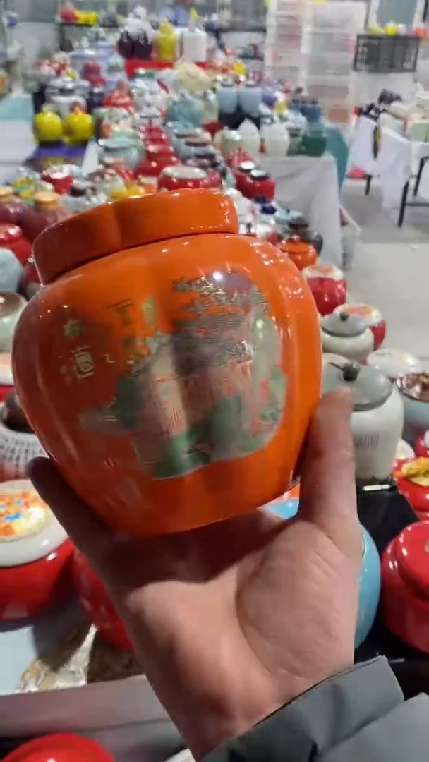 【闪购商品】罐陶瓷茶叶罐储物密封罐家用绿茶红茶普洱龙井