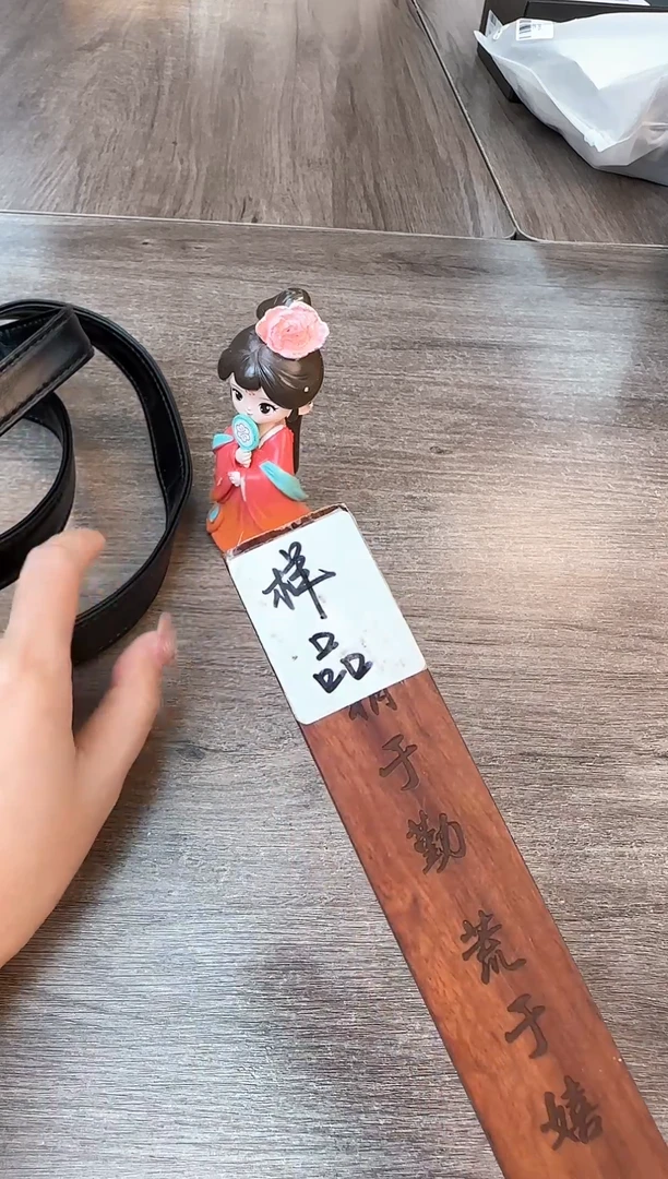 瓷片认准小满买正品@@CQ1506