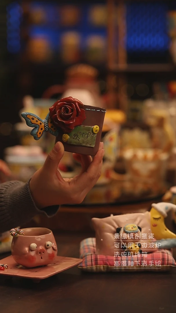 陶瓷景德镇可爱陶瓷釉下彩绘设计师款