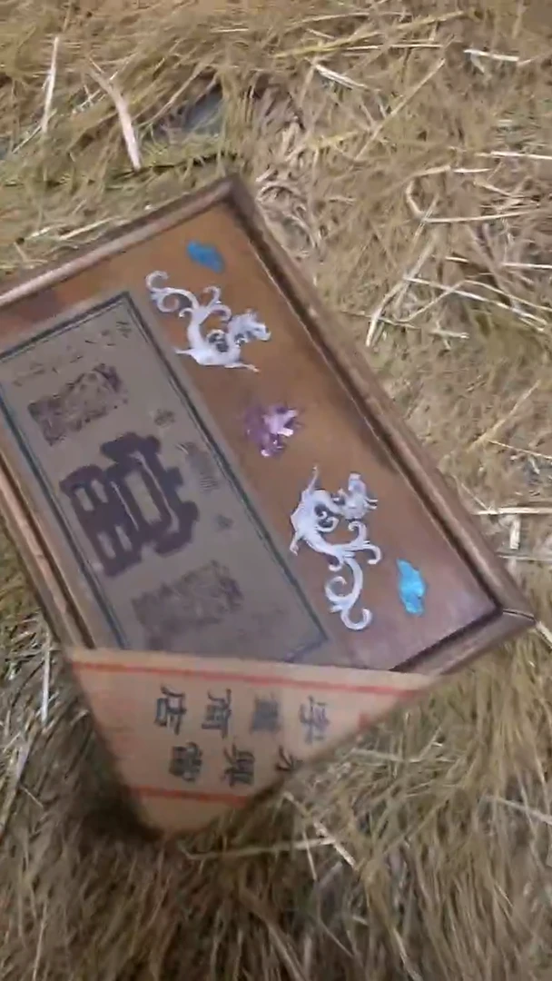 《旧时光大百货商行》-木盒