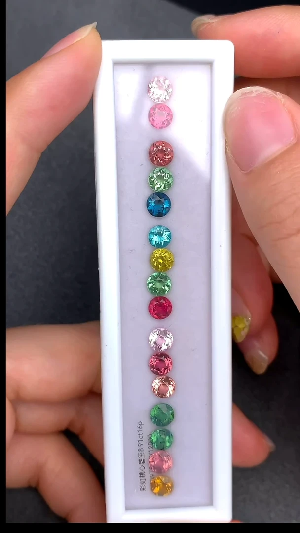 【闪购商品】碧玺无未镶嵌16颗配套