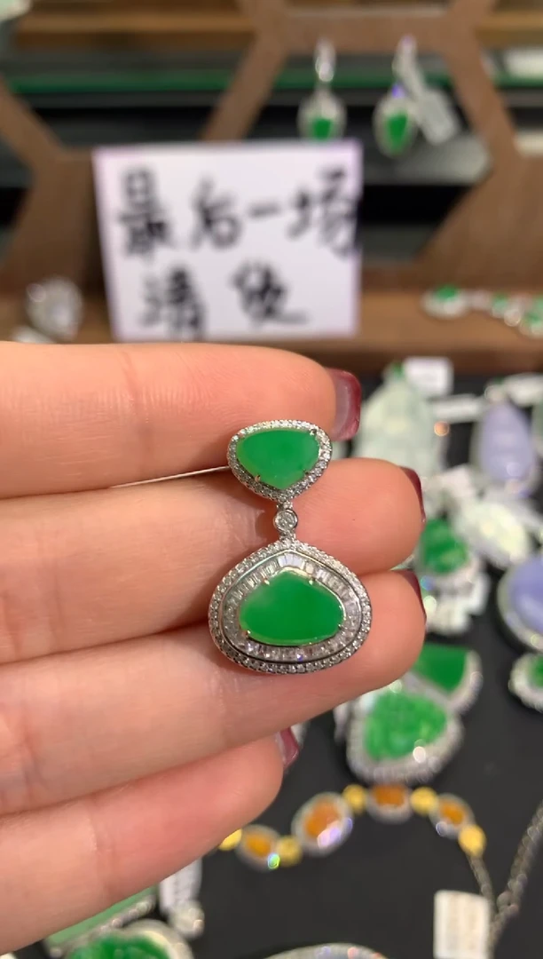 【闪购商品】翡翠吊坠(不含链)18K金镶嵌吊坠