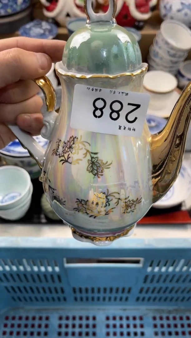 小*儿店铺名称 轩轩瓷器 闪购类型 定向 小炮儿