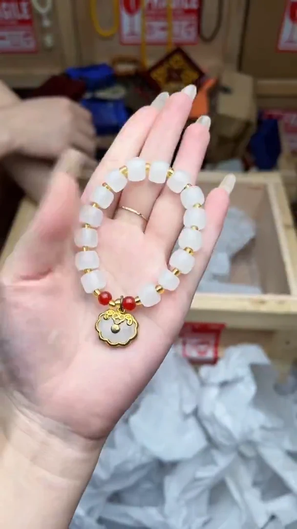 精品手串手链一条