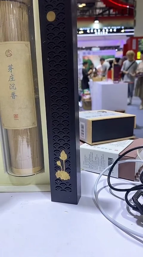 香篆1芽庄沉香玻璃管200克