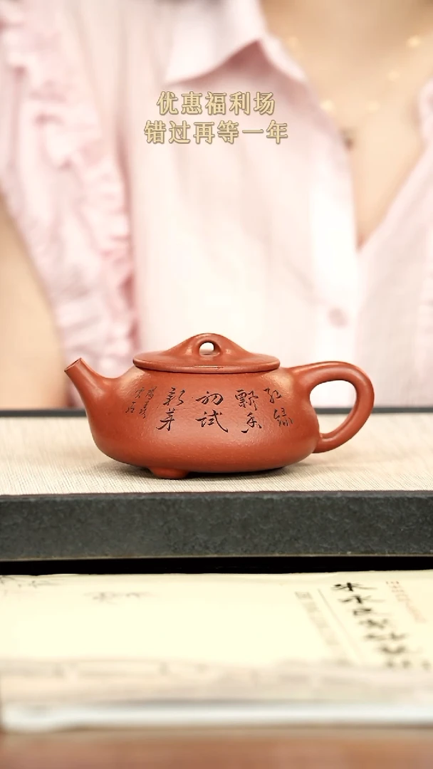 茶壶紫砂紫砂紫砂紫砂