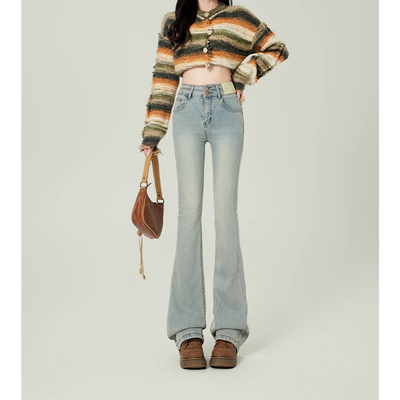 【150-178CM穿】时尚复古微喇叭牛仔裤女高腰修身辣妹马蹄拖地裤