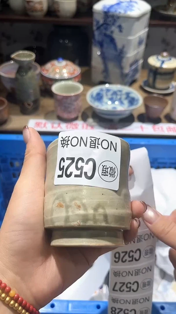 紫砂默认微瑕满二十包邮用****41