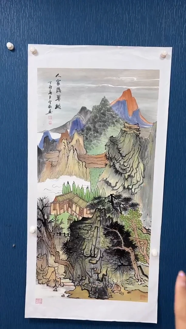 国画李雪傲-书法/绘画H20