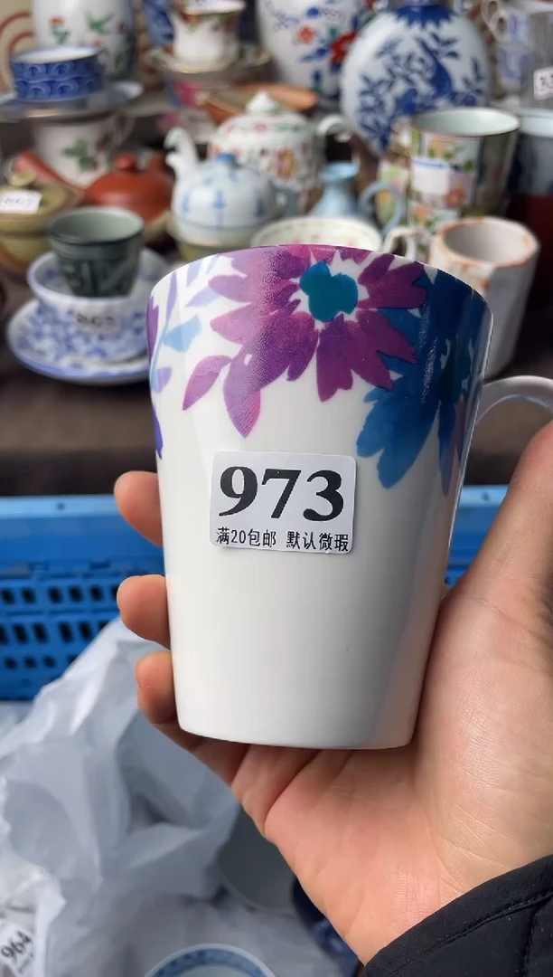 瓷片r***哥瓷片瓷片瓷片瓷片