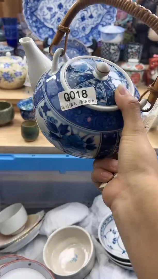 【闪购商品】瓷片018qqqqqqqqqqqq