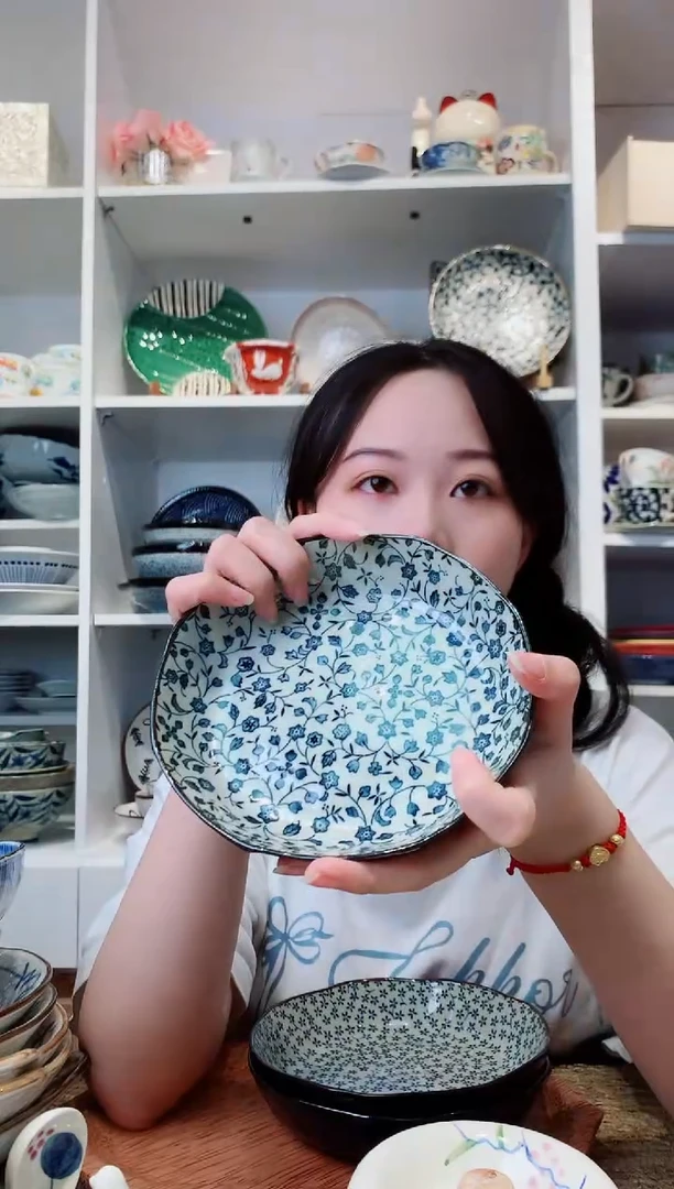 陶瓷古染唐草花草深盘