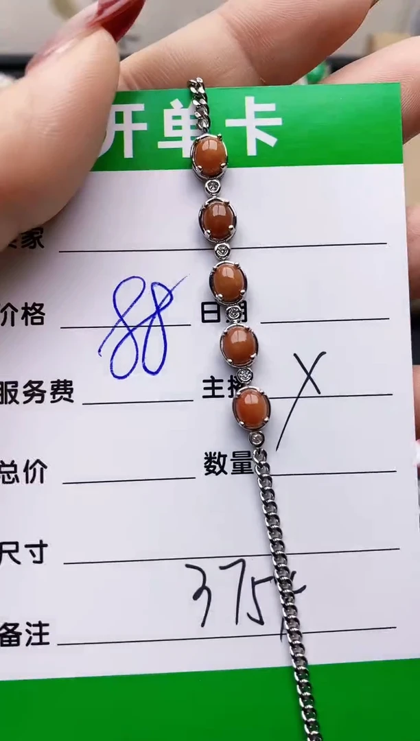 【闪购商品】翡翠戒指银S925镶嵌3754