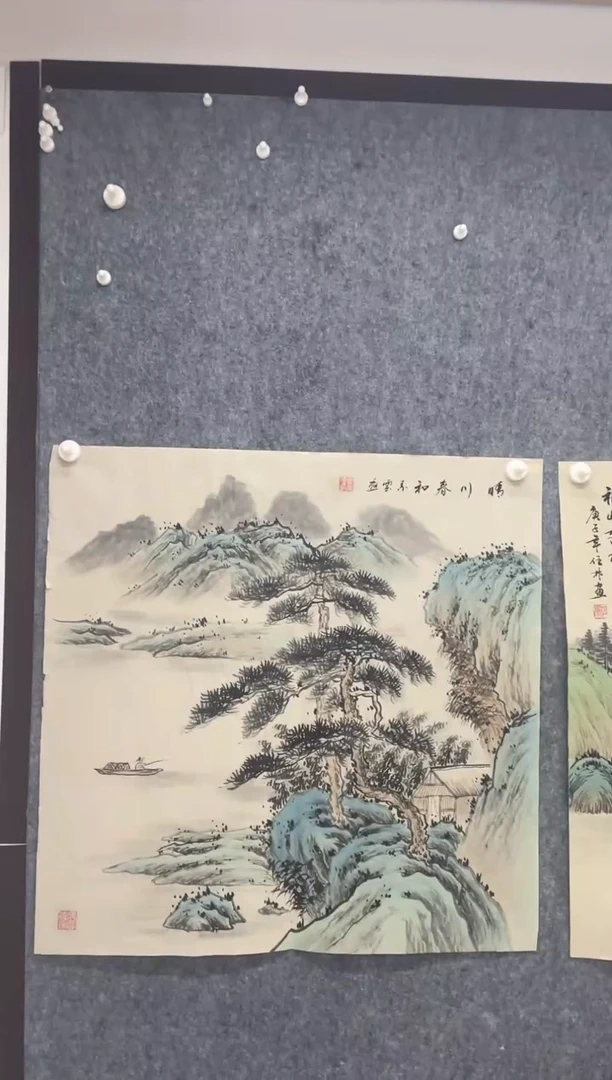 国画专属补贴链接000011-28