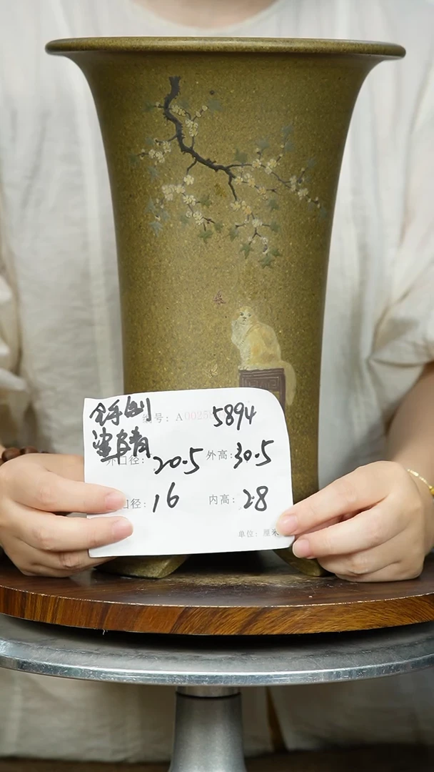 紫砂花盆5894+S紫砂花盆紫砂