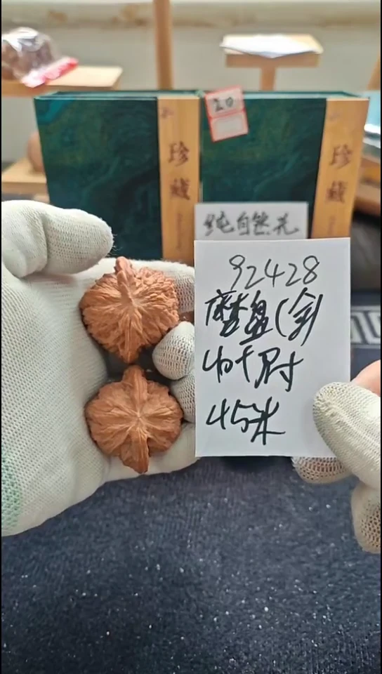 把件文玩核桃全品磨盘