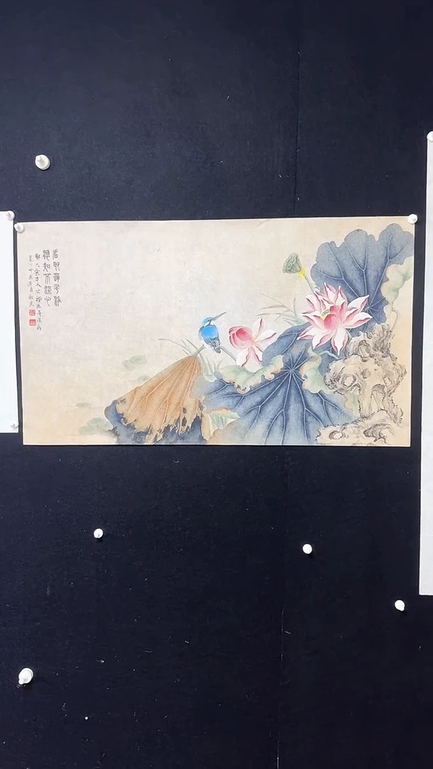 【闪购商品】国画工笔横幅蓝鸟