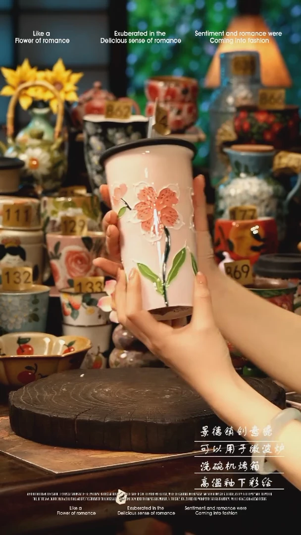 陶瓷景德镇高温釉下彩手工手绘款式