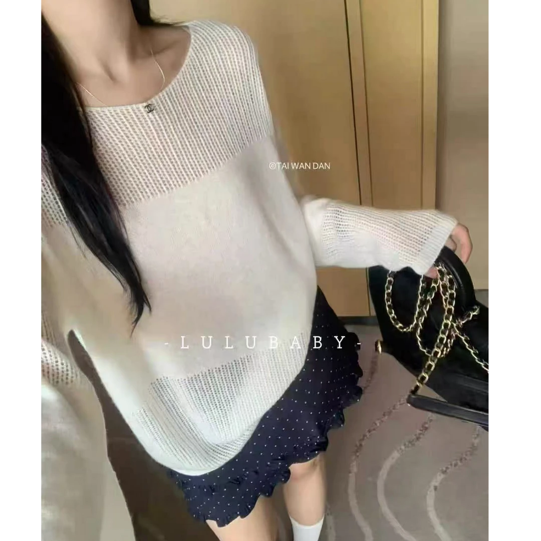 9519伊魅宠粉秋季新款长袖小衫女