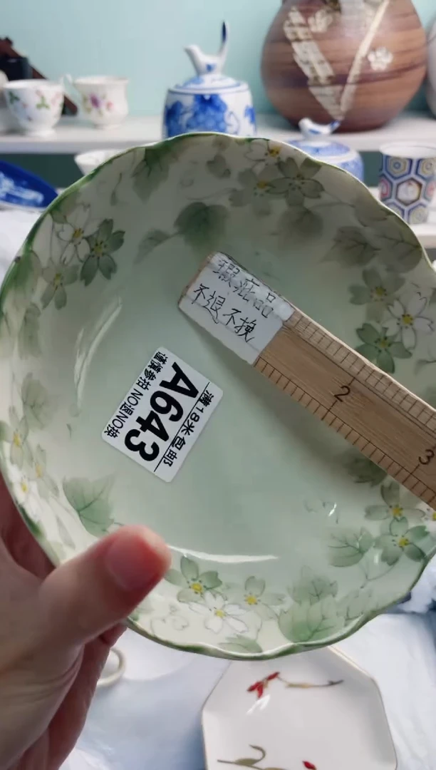 陶瓷晴**知A643**********