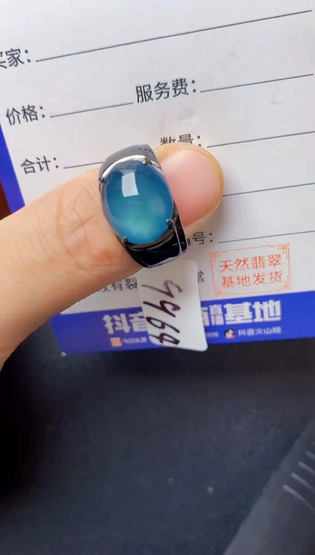 翡翠戒指银S925镶嵌1111111