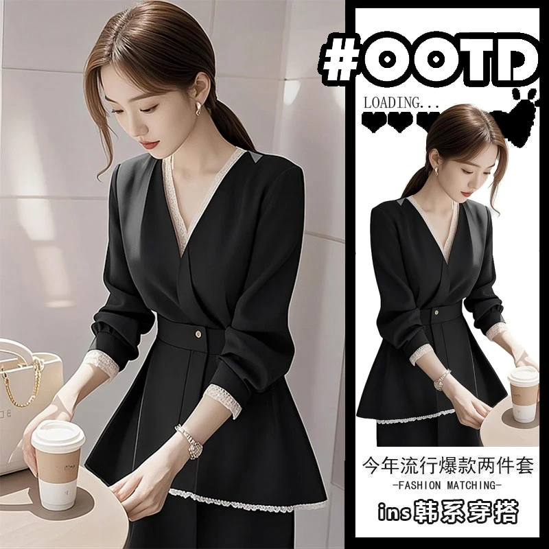 春季穿搭一整套女2025新款韩系时尚气质上衣百搭显瘦半身裙两件套