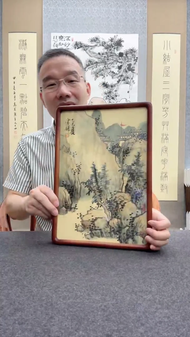 书法黄伟锋，1