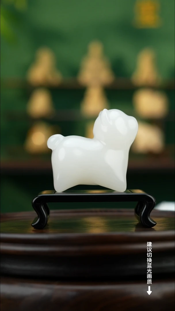 玉【旺财小狗】天然玉石摆件