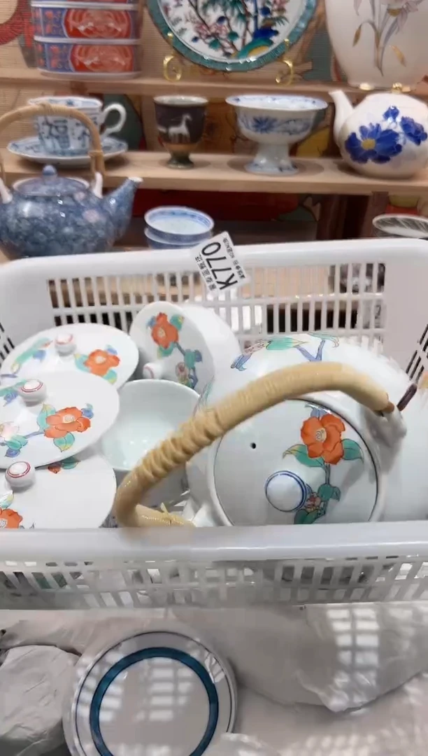 【闪购商品】瓷片当天凑满25米包邮K770