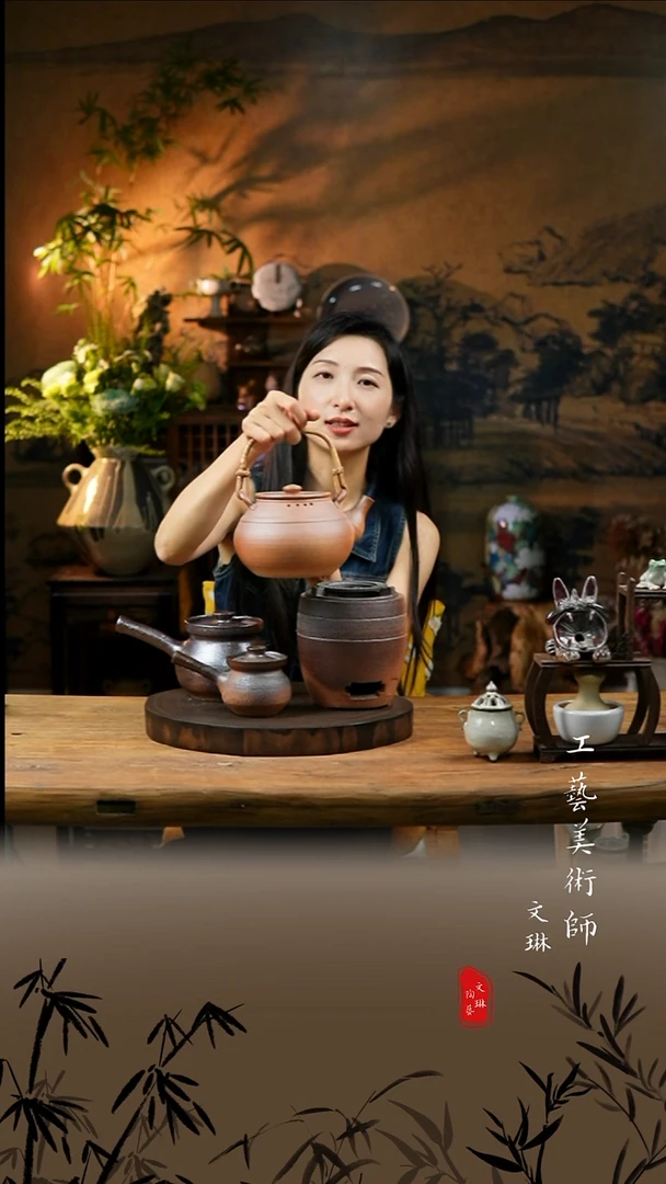【文琳甄选】陶瓷器