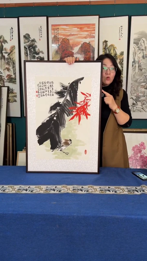 国画63*93芭蕉竹子实木装裱