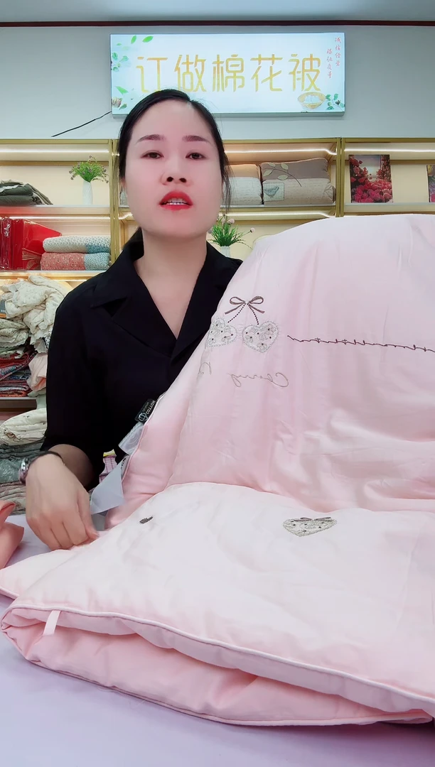 棉高品质蚕蛹蛋白秋冬被
