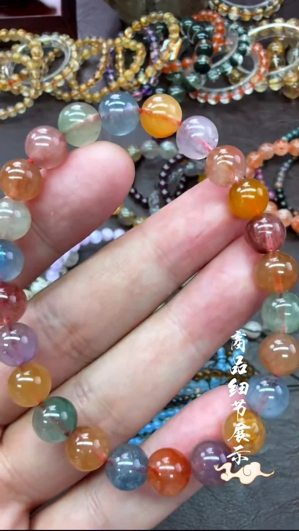 未镶嵌手链水晶04多样性发一