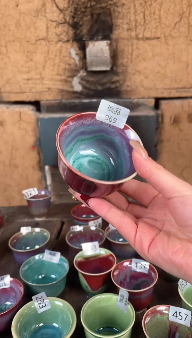 【闪购商品】摆件钧瓷窑变精品茶器