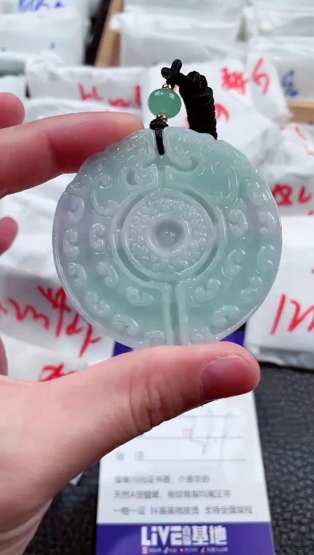 【闪购商品】翡翠颈饰未镶嵌00006597