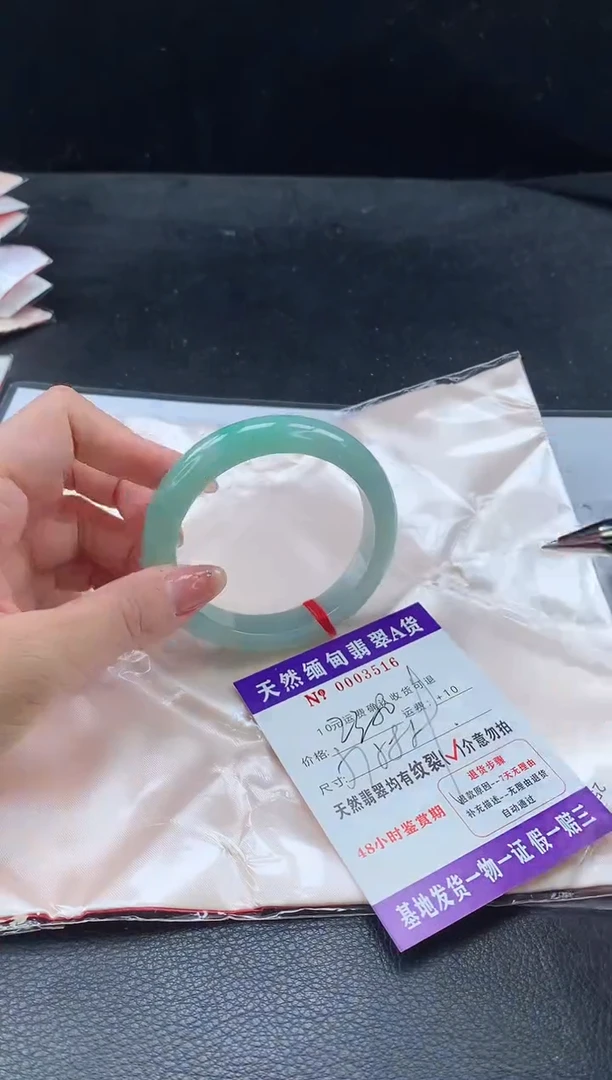 翡翠手镯未镶嵌11111111111