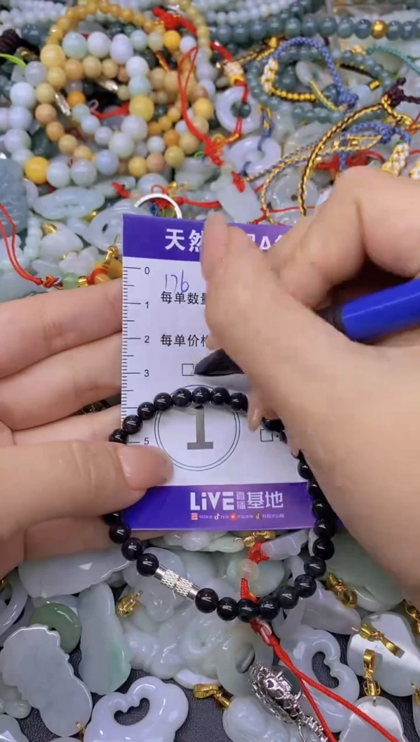 翡翠未镶嵌颈饰天然翡翠A货批量多样性发一件
