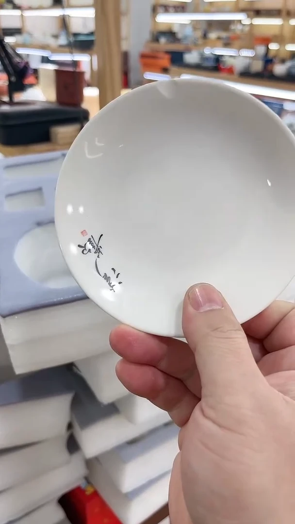 【闪购商品】窑主茶具窑主茶具@