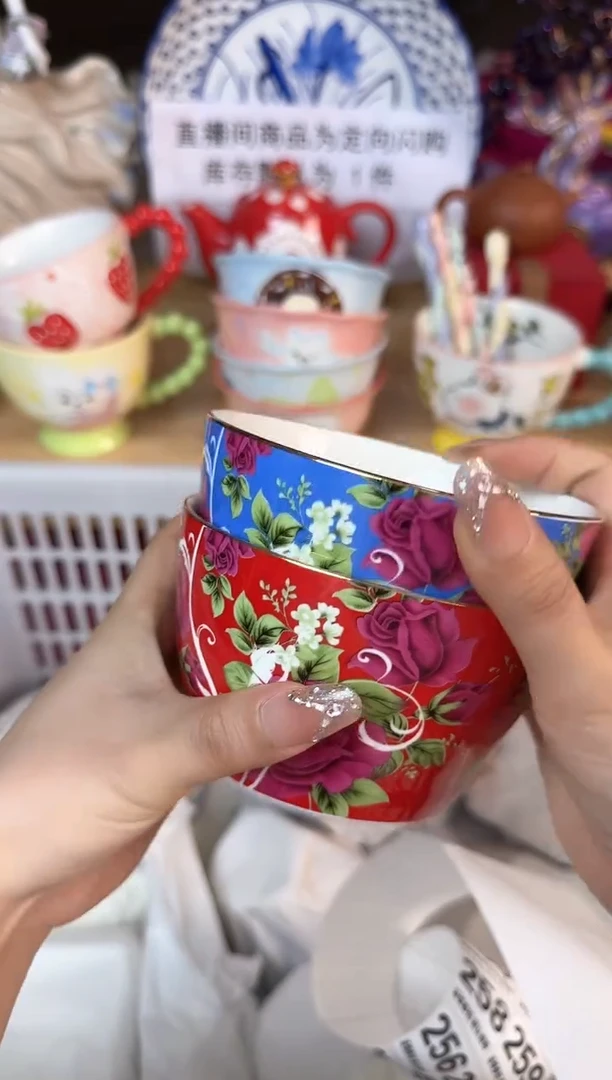 瓷片246默认微瑕15包邮库存1件