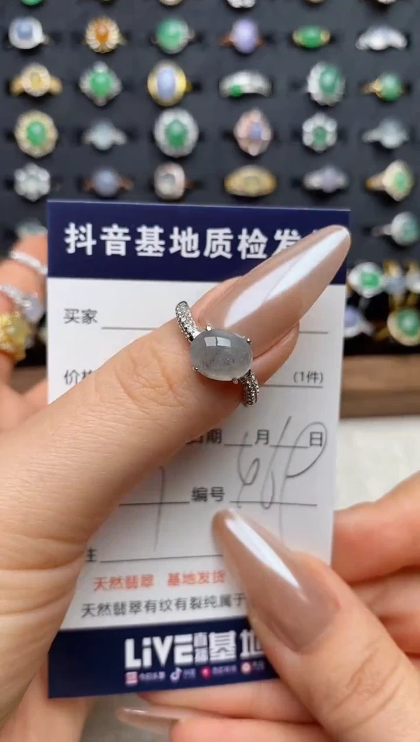 银S925镶嵌戒指翡翠丹***?.