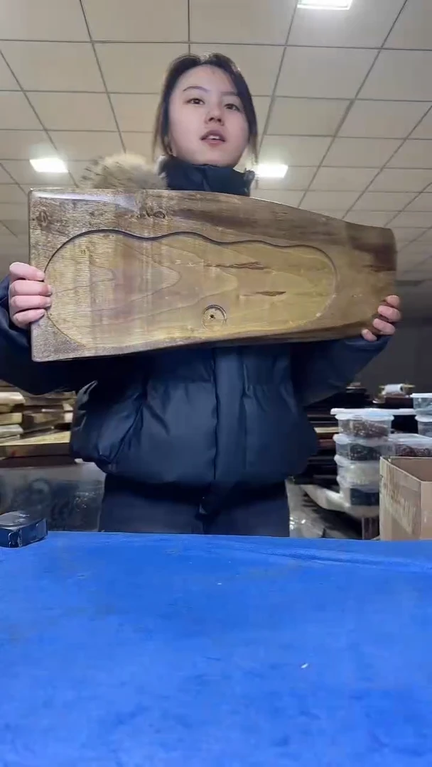 263茶盘干泡不含配件