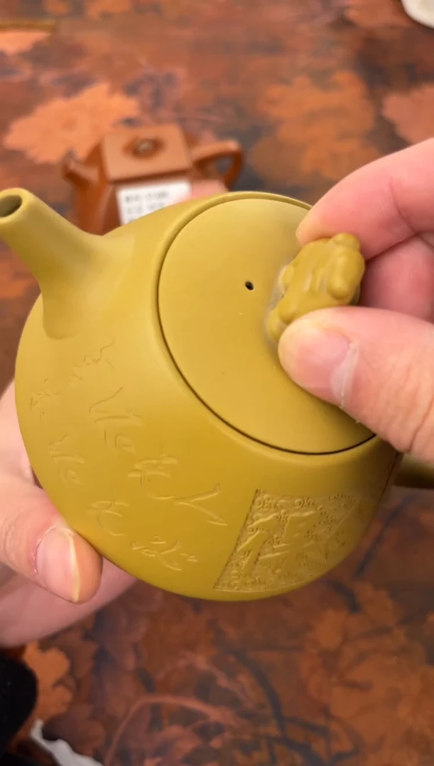 茶杯紫砂-舍得黄段石瓢紫砂