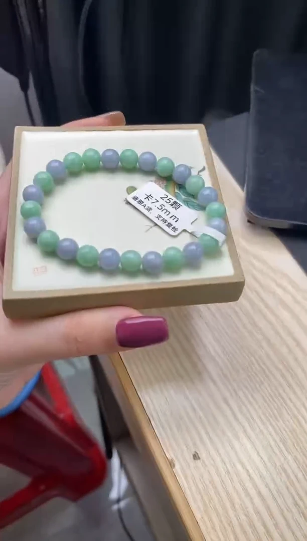 未镶嵌手链翡翠翡翠手串d2533