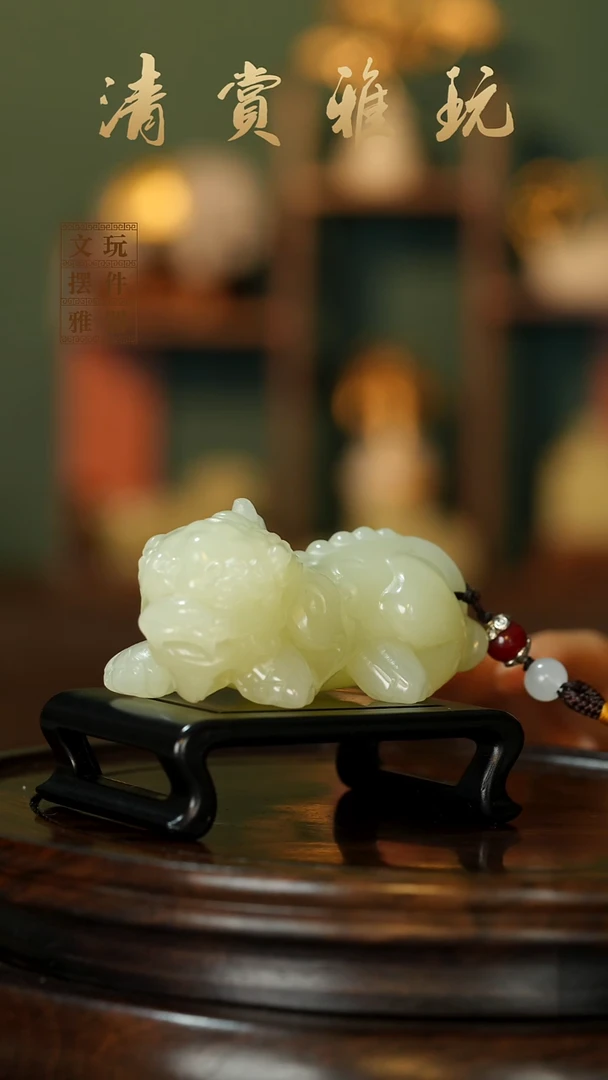 玉《吞金霸王貔貅》手把件摆件