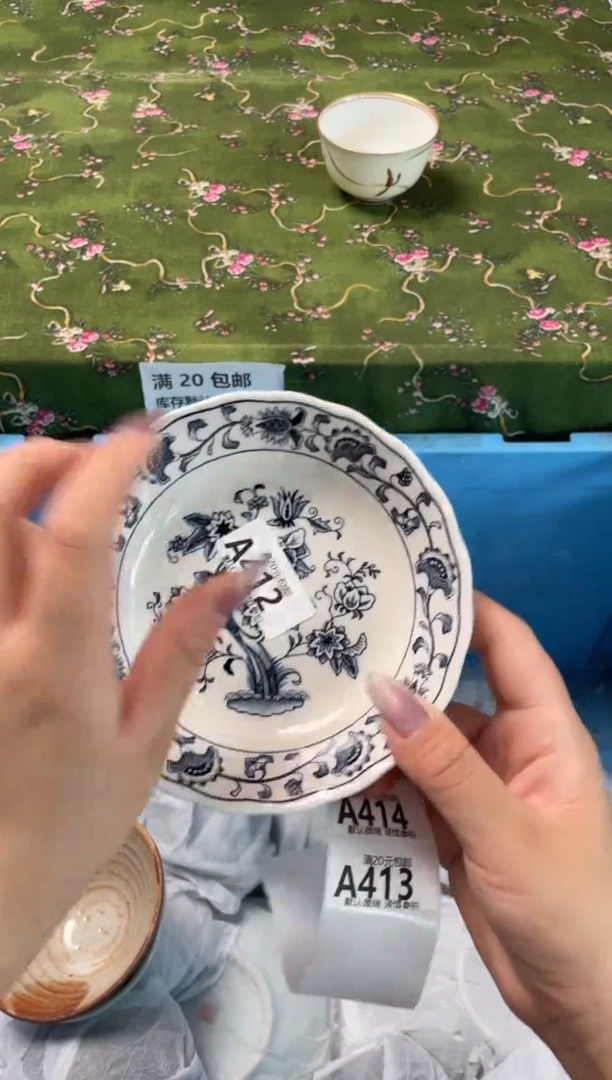 瓷片瓷器瓷器A412