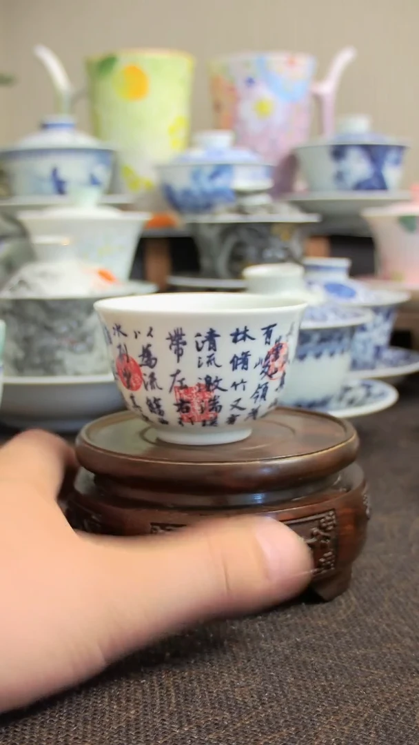 杯子景德镇瓷瓷瓷