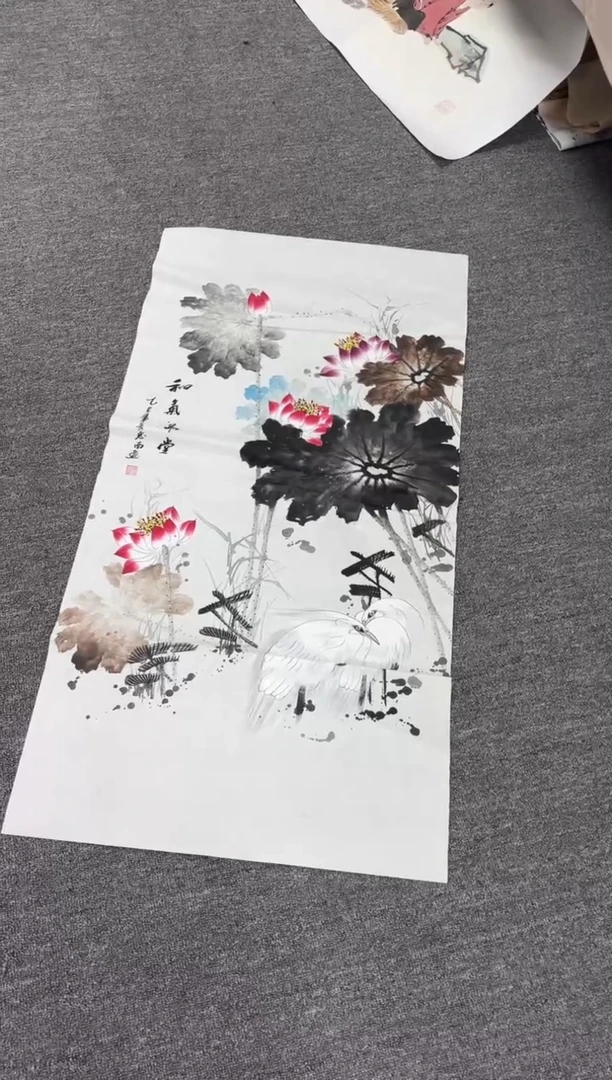 国画艺初美术馆精选链接--