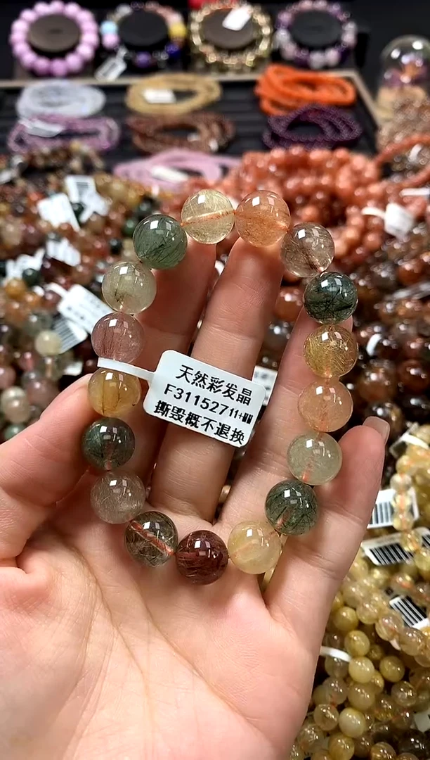 未镶嵌手链水晶11+