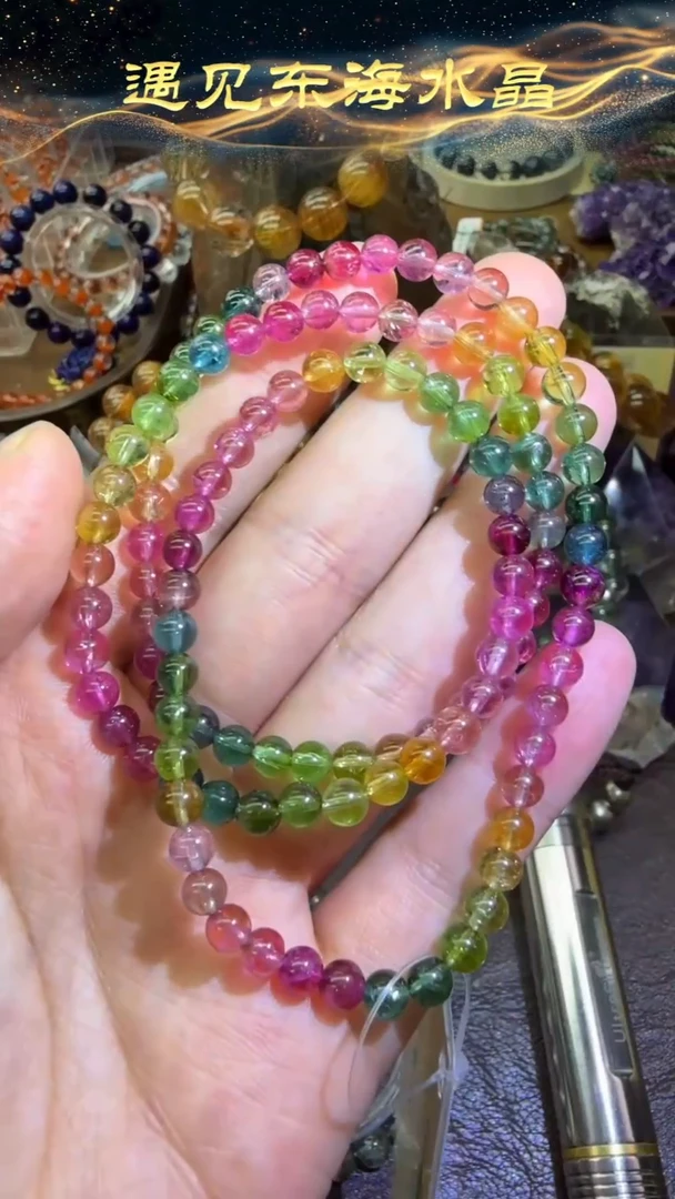 手链未镶嵌碧玺A11手链多圈