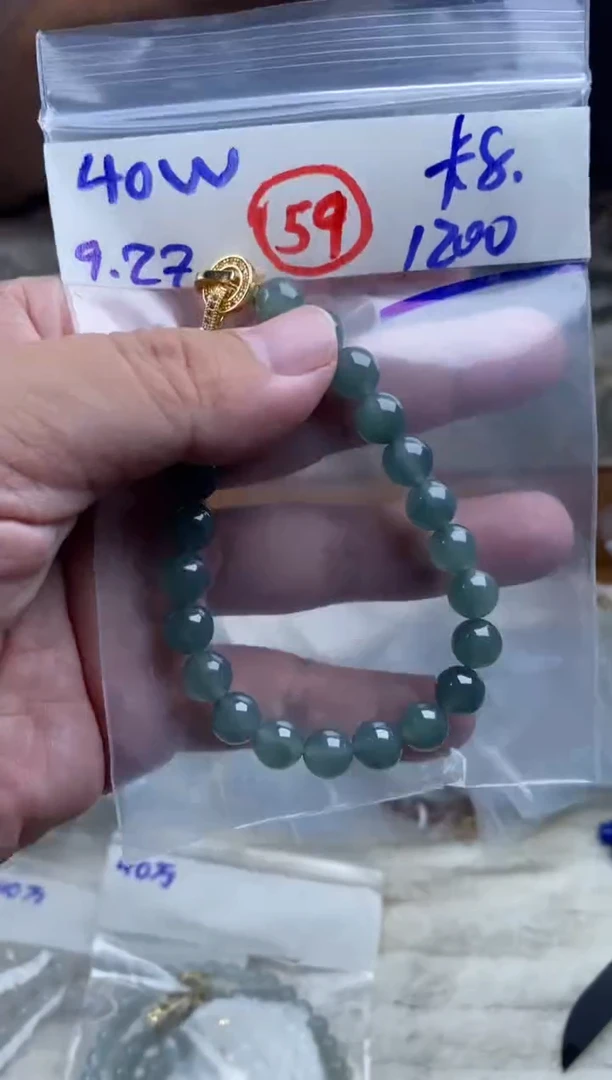 未镶嵌定制翡翠天然缅甸翡翠